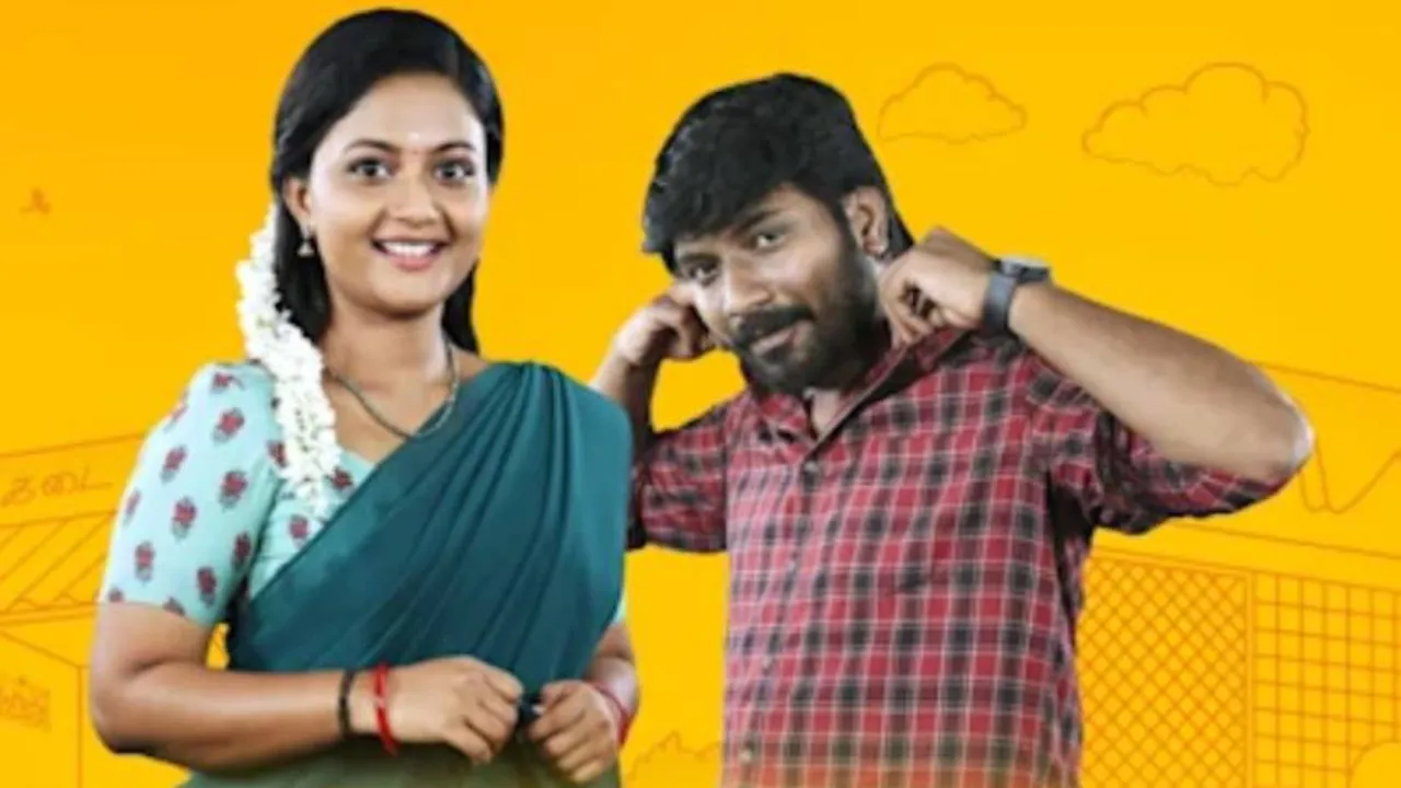 Siragadikka Aasai 1