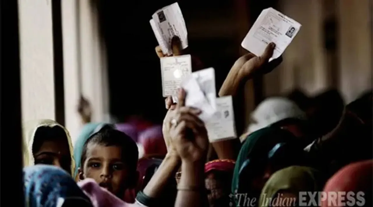 lok Sabha elections 2024