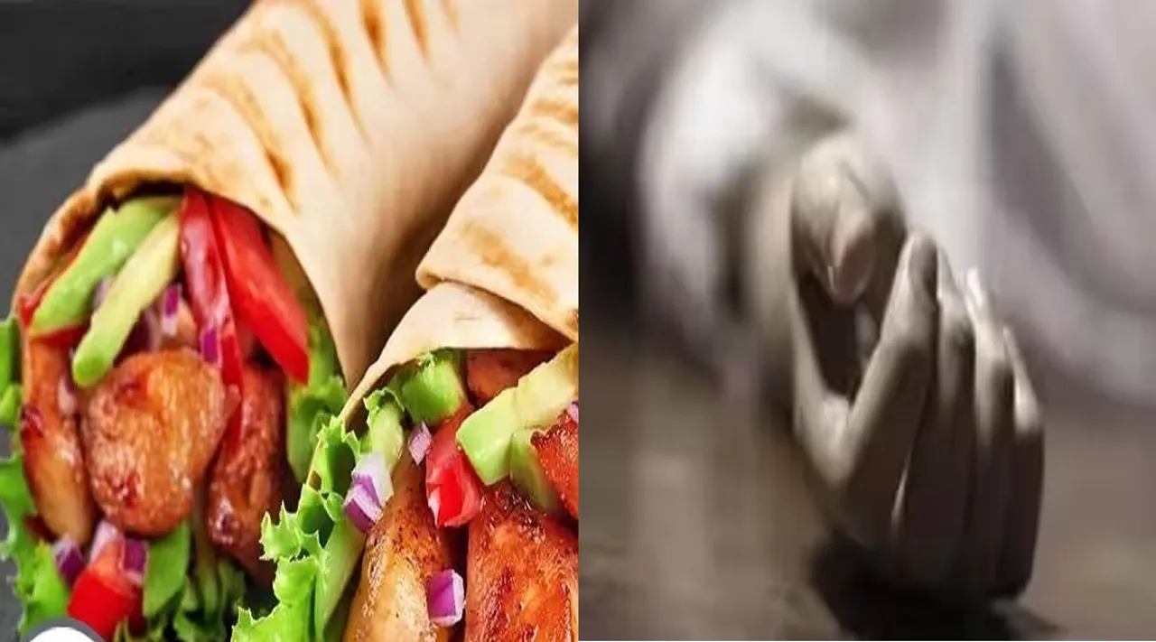namakkal shawarma