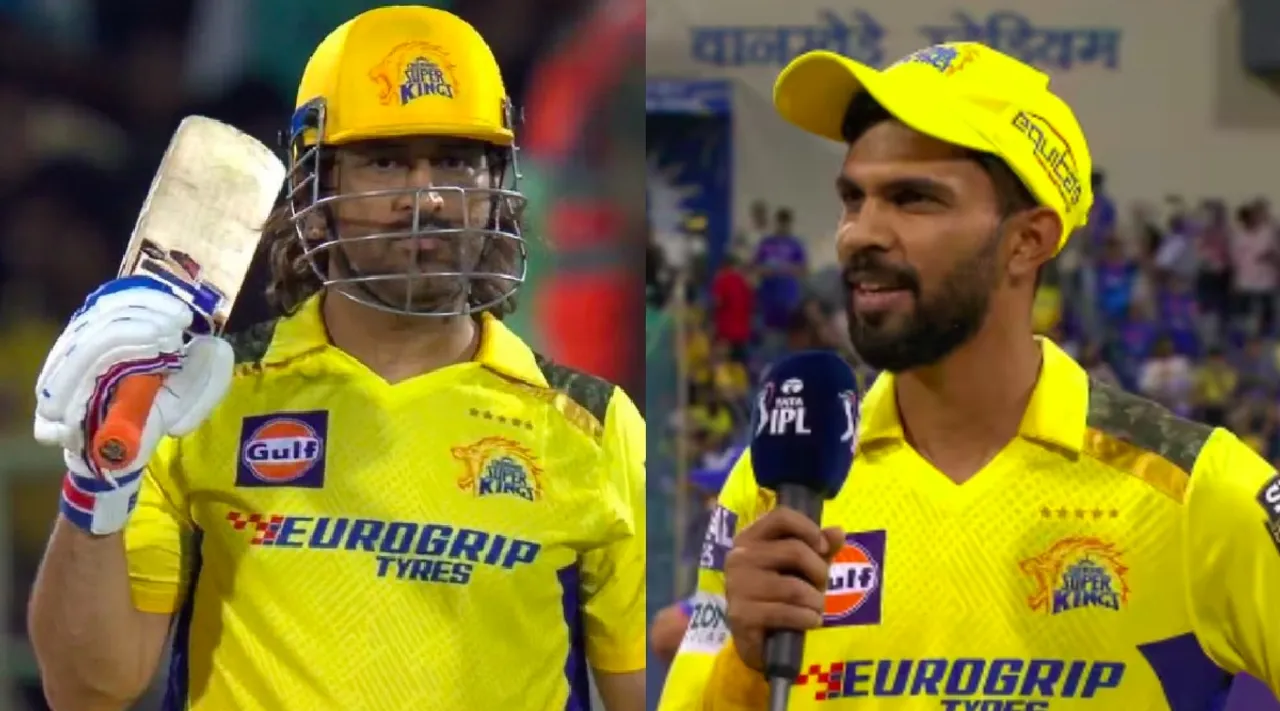 Captain Ruturaj Gaikwad New Description Of MS Dhoni Gets CSK Approval Tamil News 
