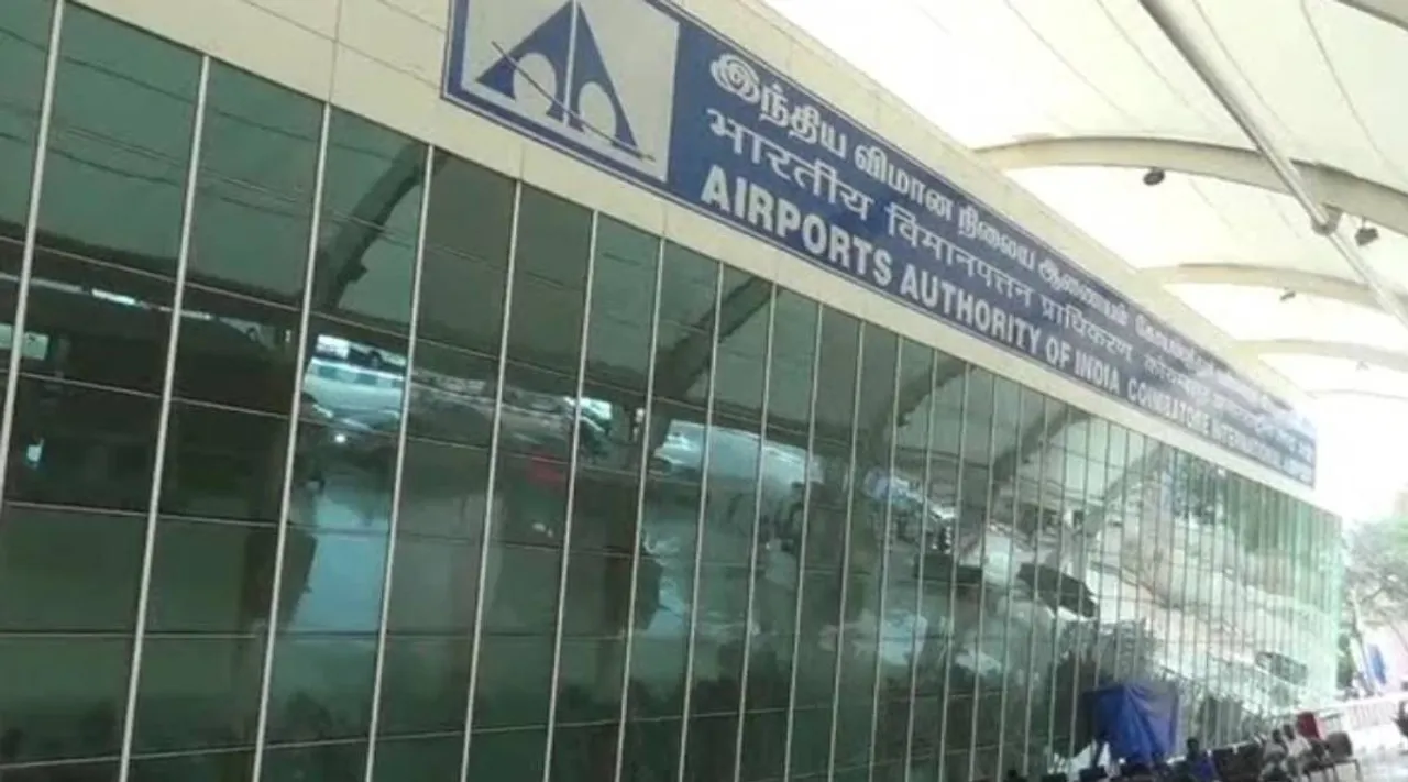 Cbe airport.jpg