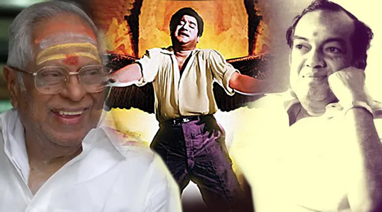 MSV SIVAJI Kannadasan
