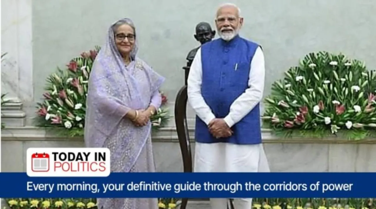 bangal.jpg