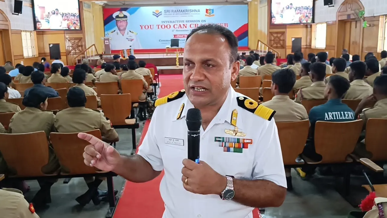 NCC official explained about central government interview