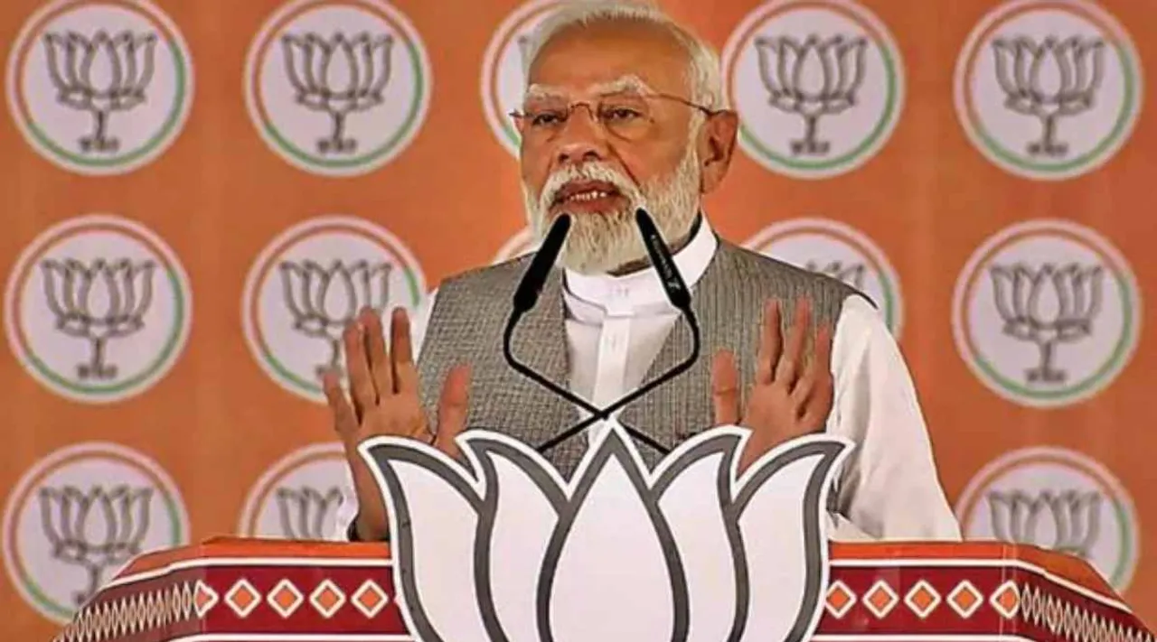 Modi I