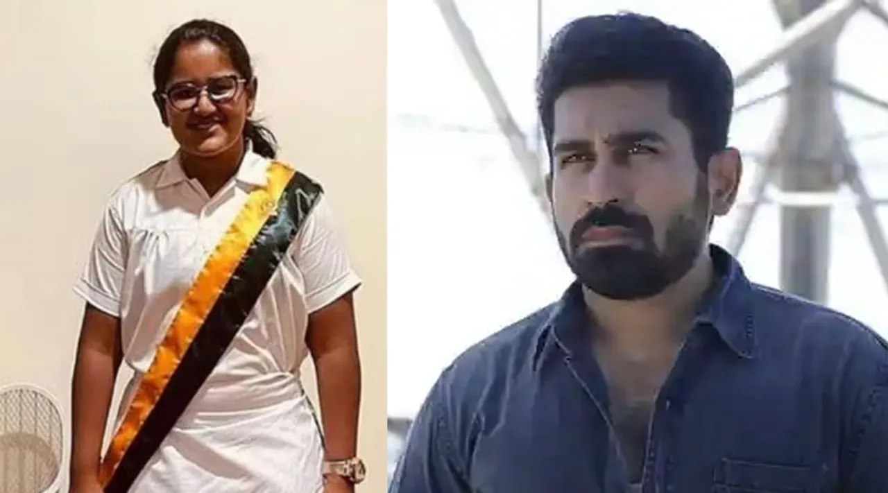 Vijay Antony Meera