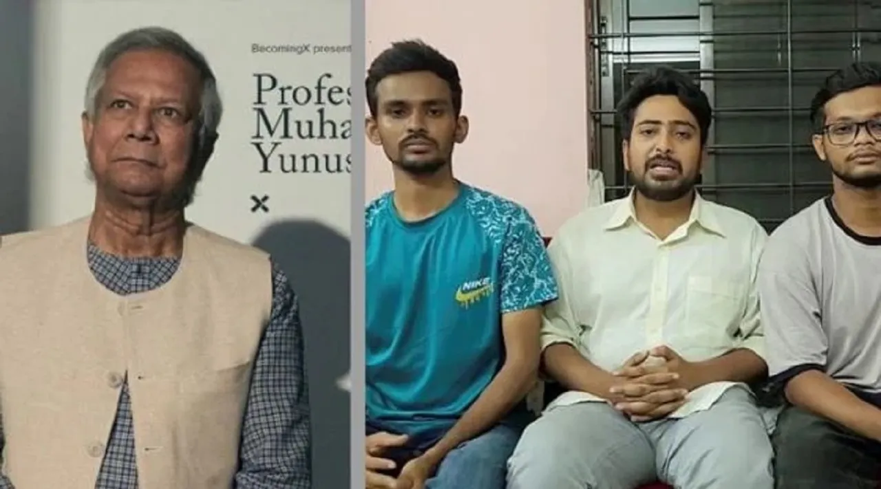 bangla yunus