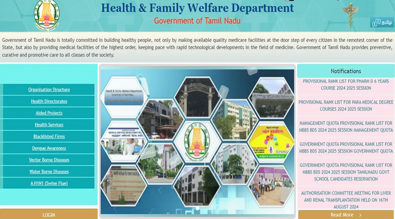 health department