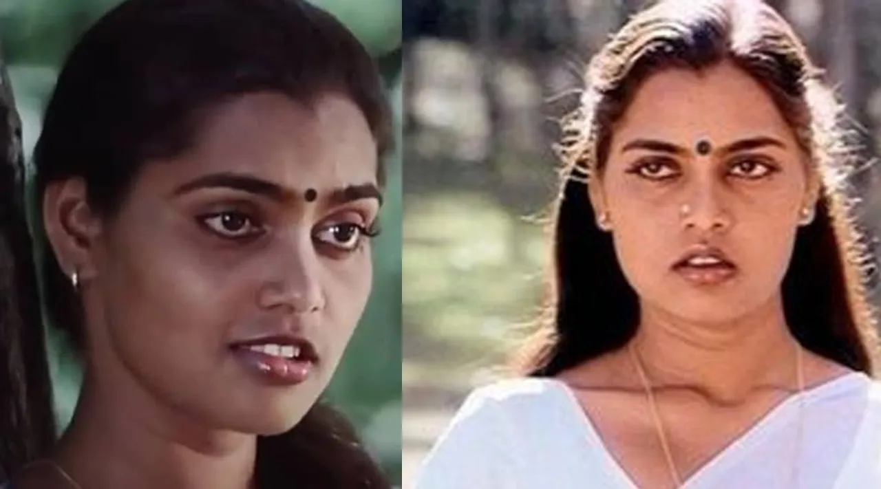 SILK SMITHA Classic