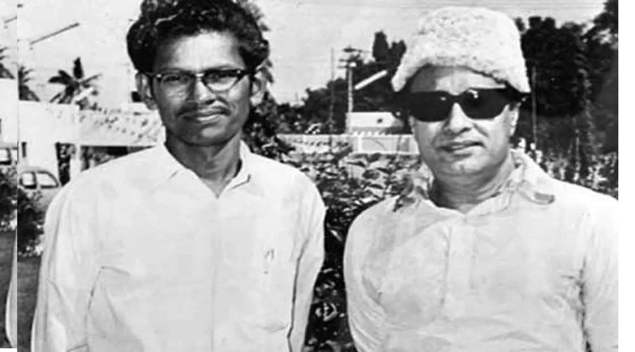 MGR pulaimai