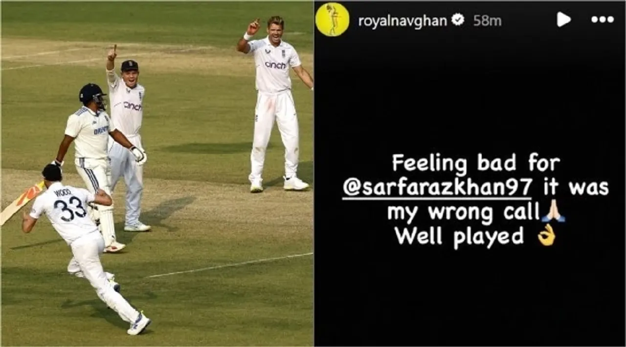 sarfaraz jadeja run out
