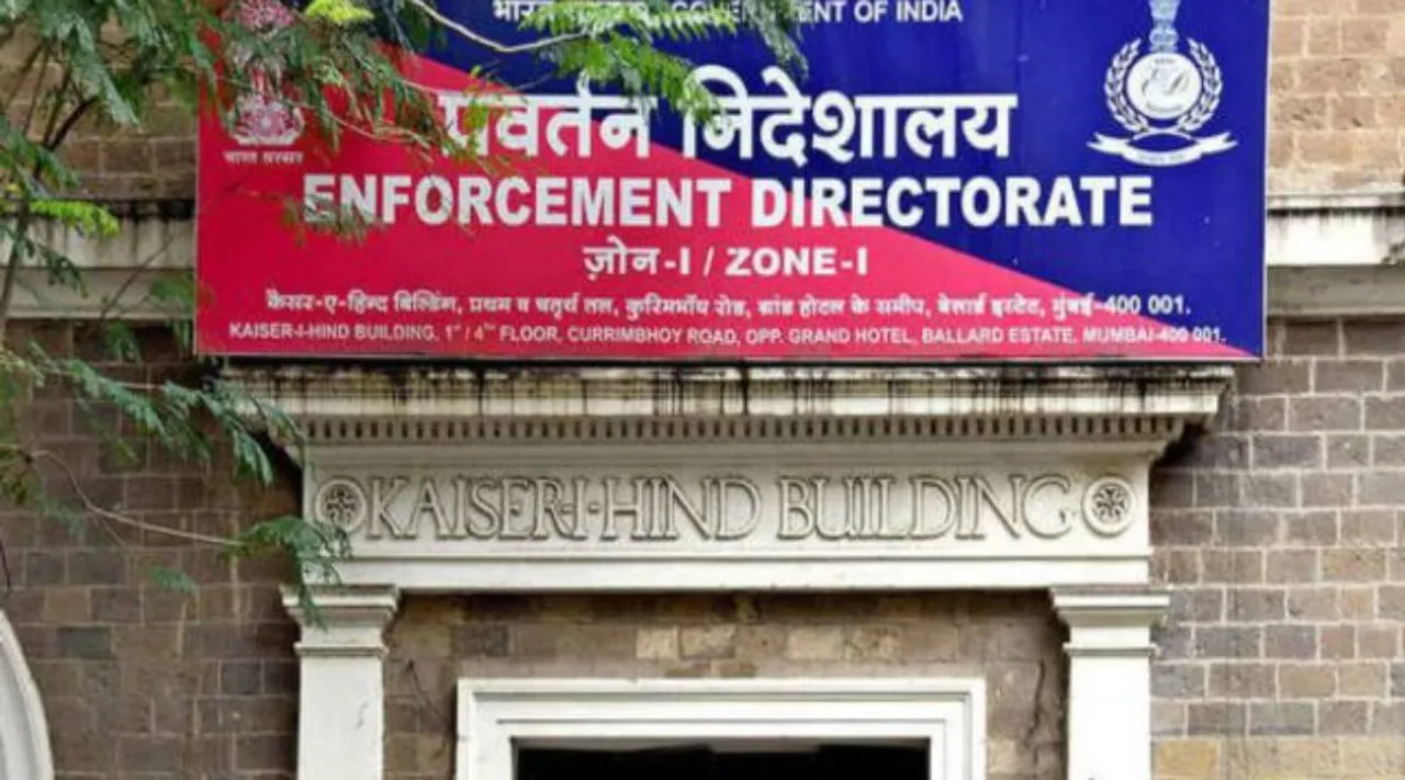 ED Delhi.jpg