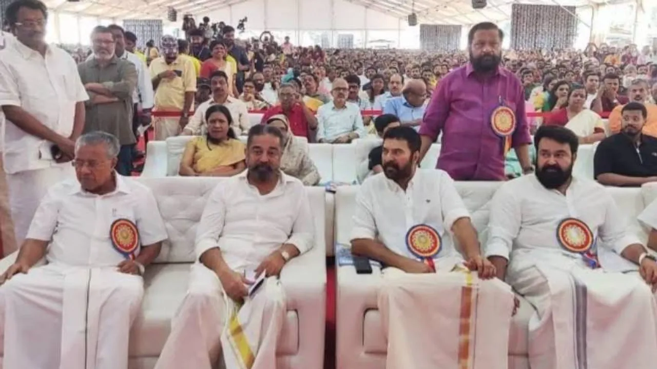 Kamal Haasan in Kerala