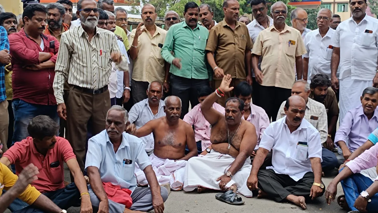 Coimbatore