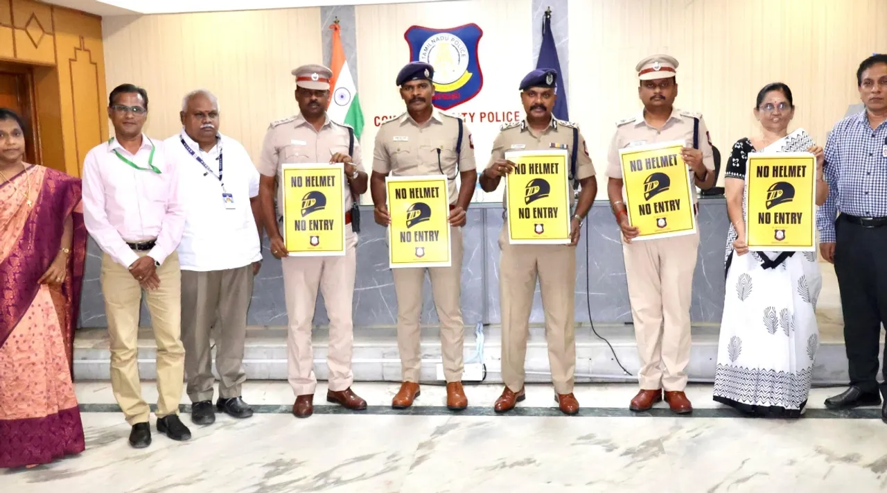Coimbatore city police No Helmet No Entry Tamil News 