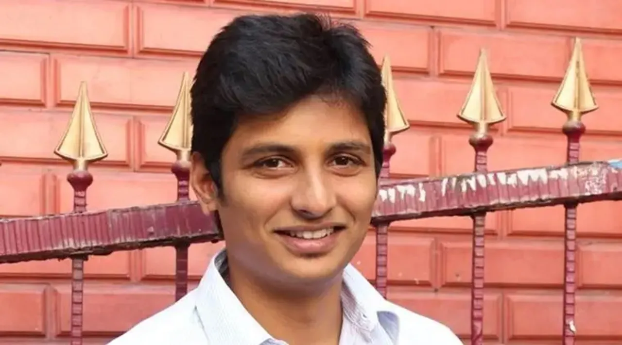 Jeeva