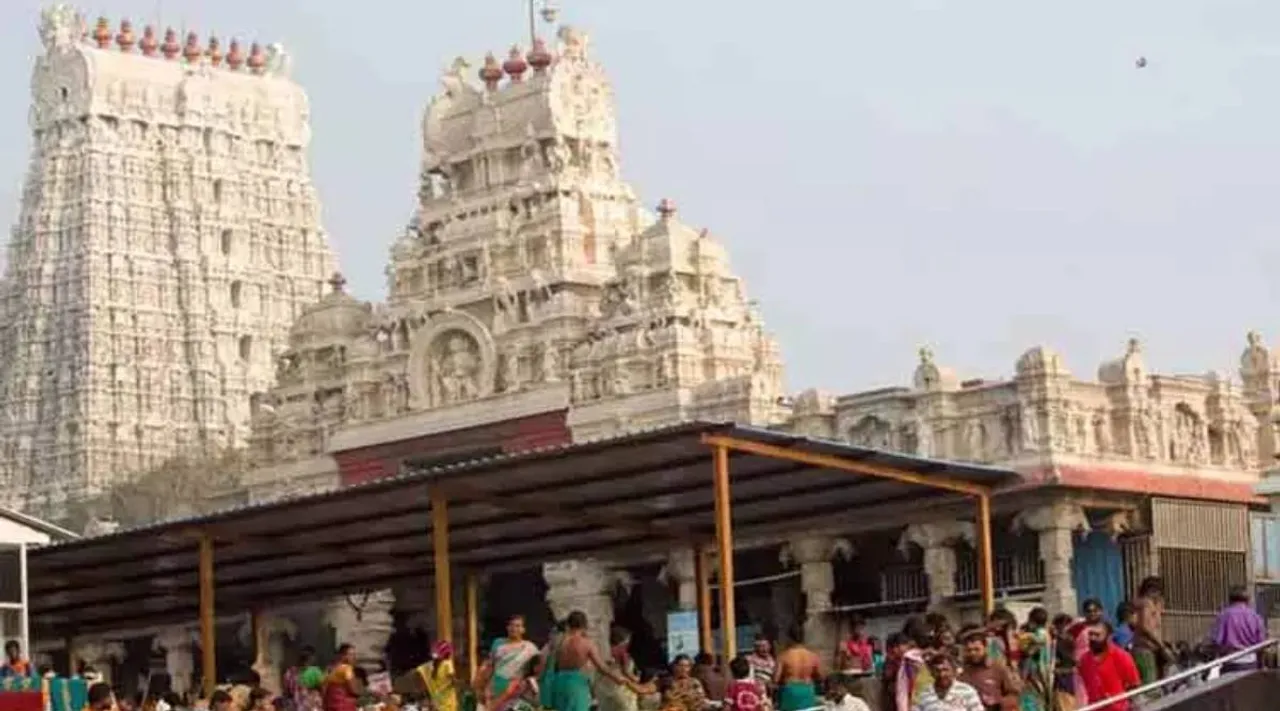 Tiruchendur te