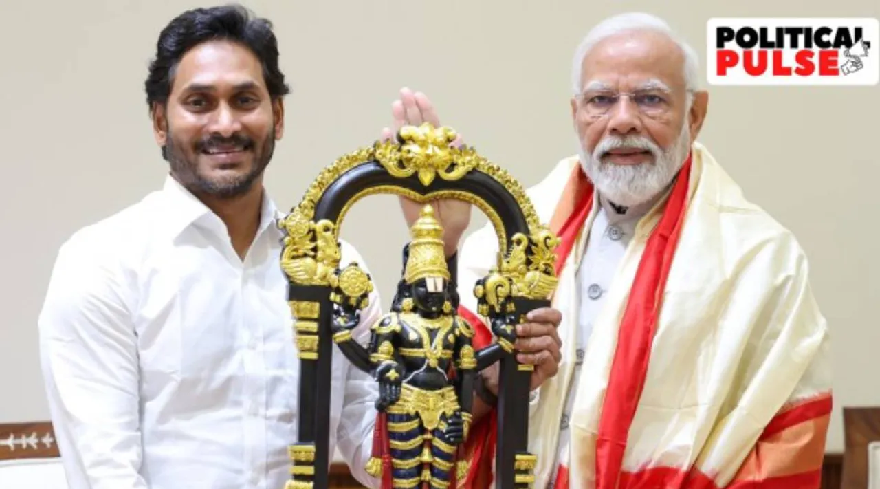 Jagan bjp.jpg