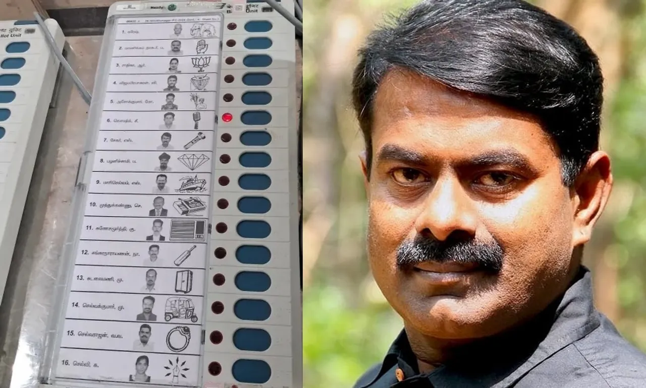 seeman ntk