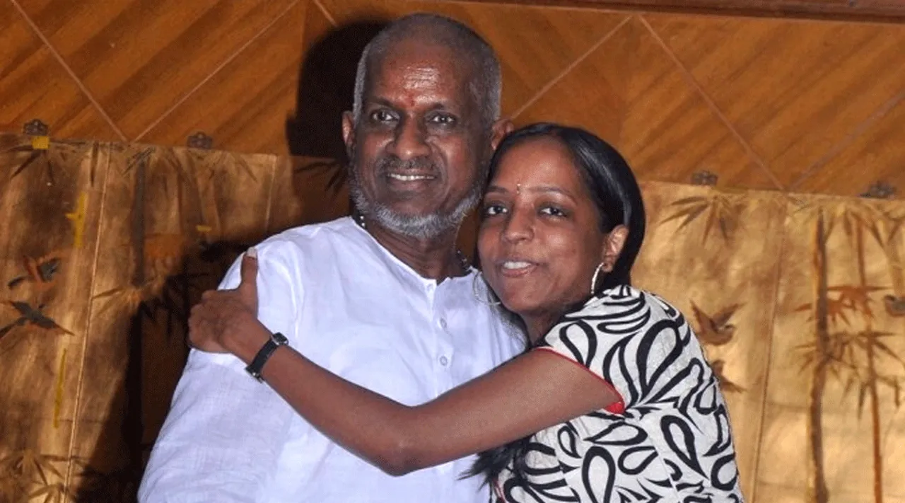 Bhavatharini Ilayaraja