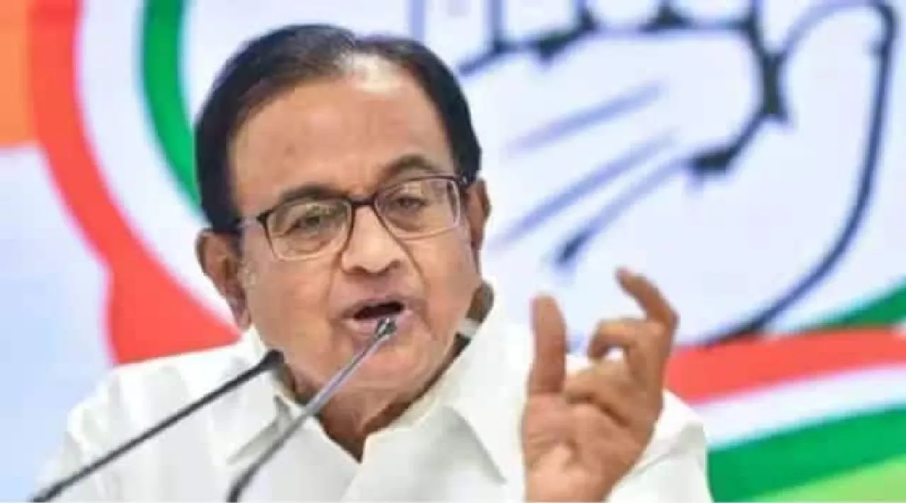 P Chidambaram 
