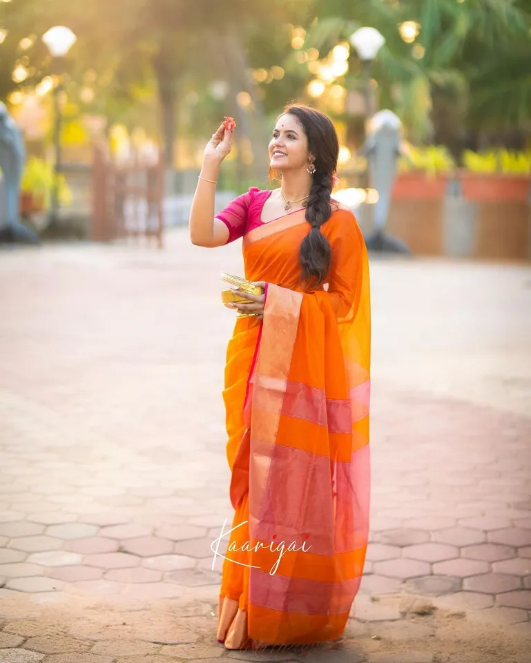 Chaitra