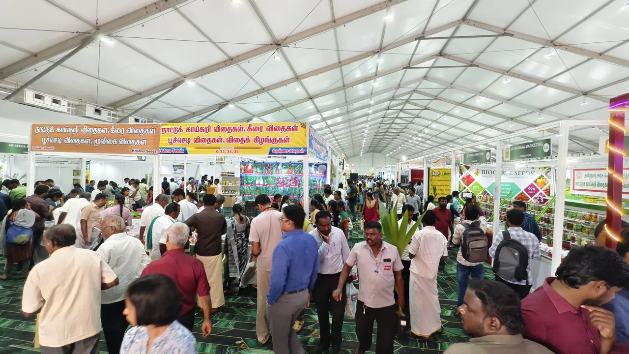 coimbatore 