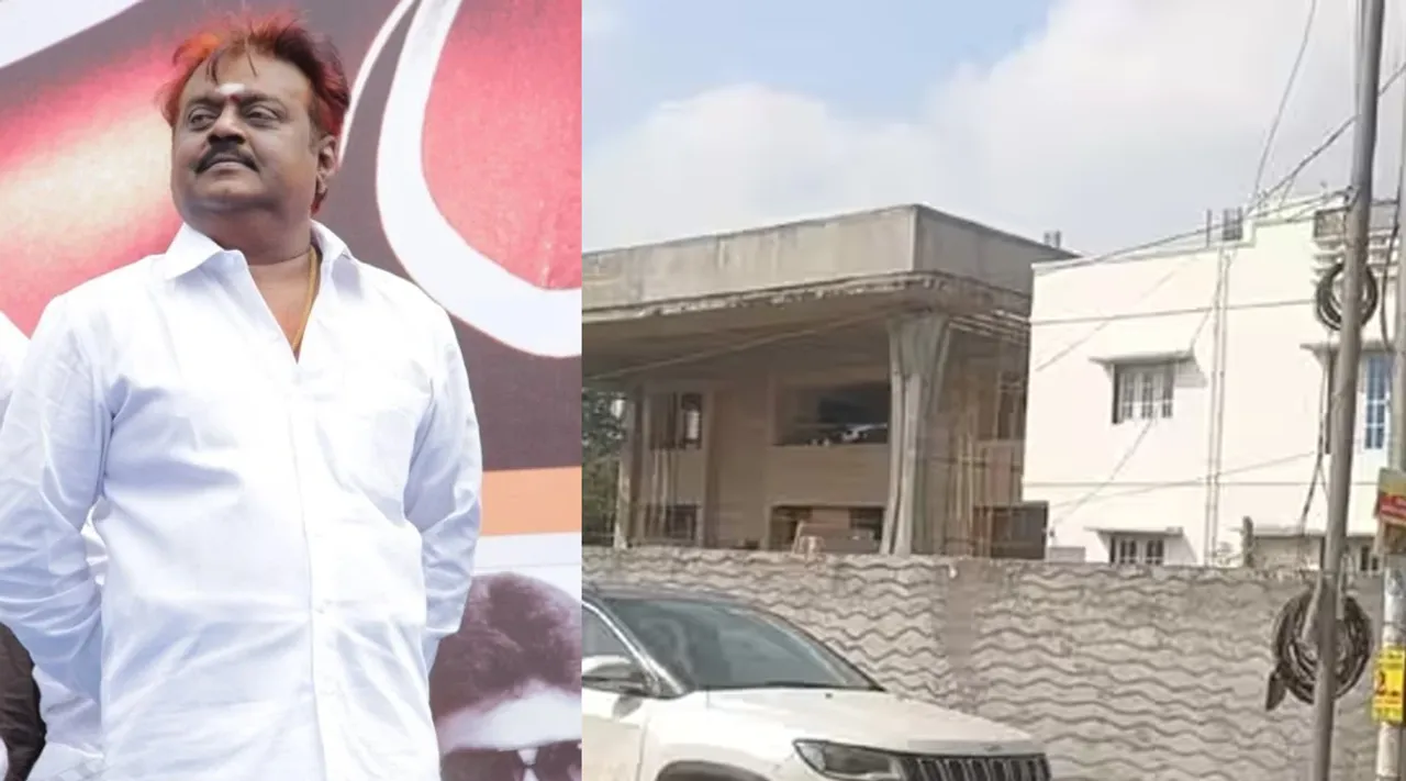 Vijayakanth New Home