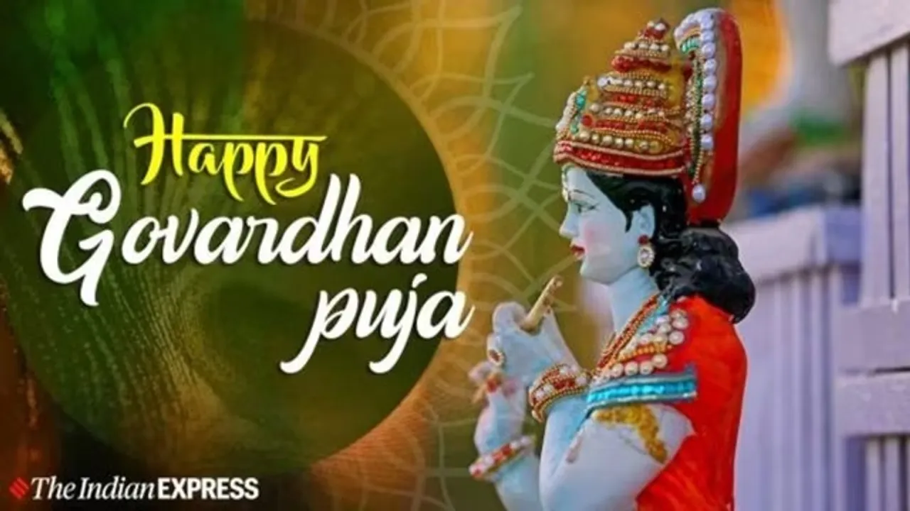 Govardhan Puja 2023