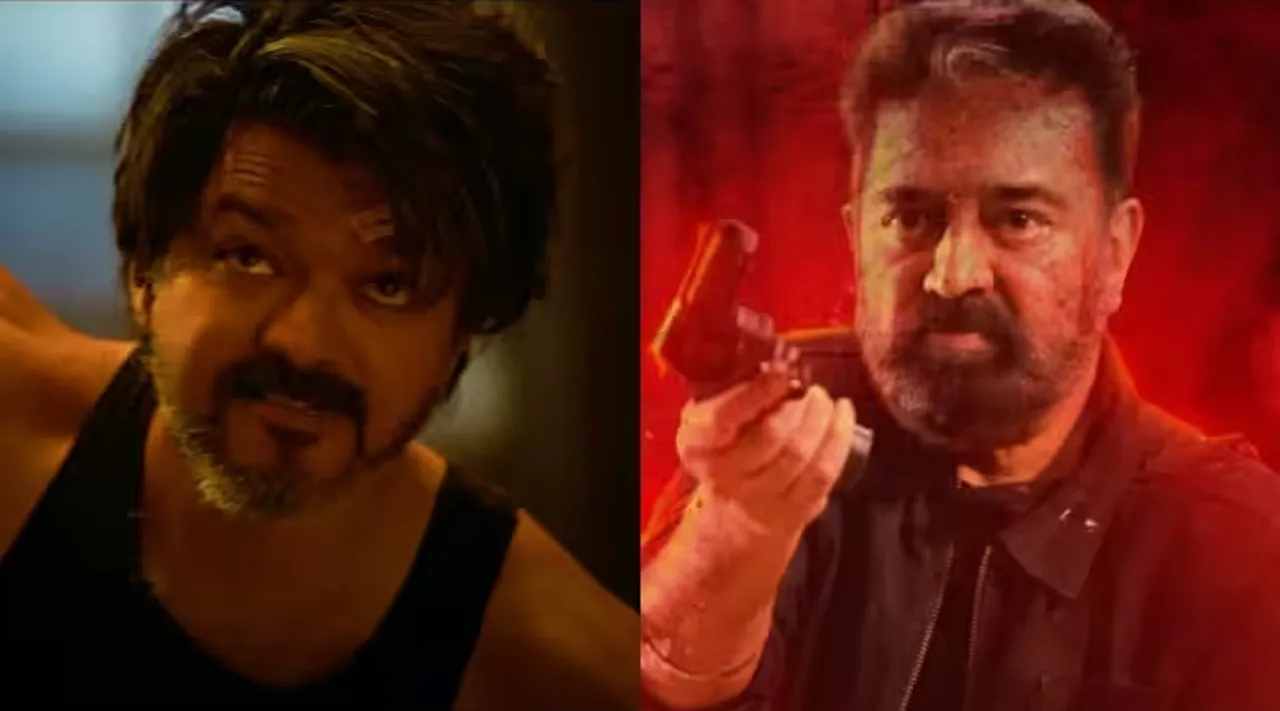 Leo And Vikram