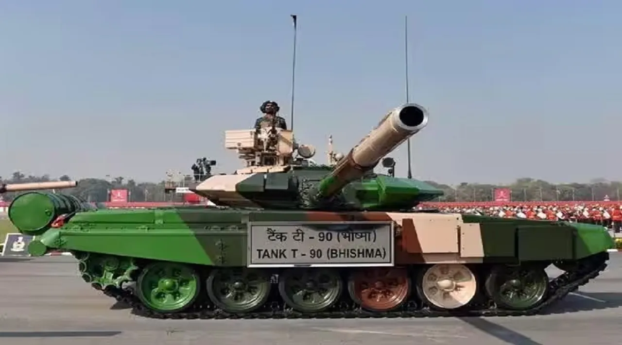 tank aavadi