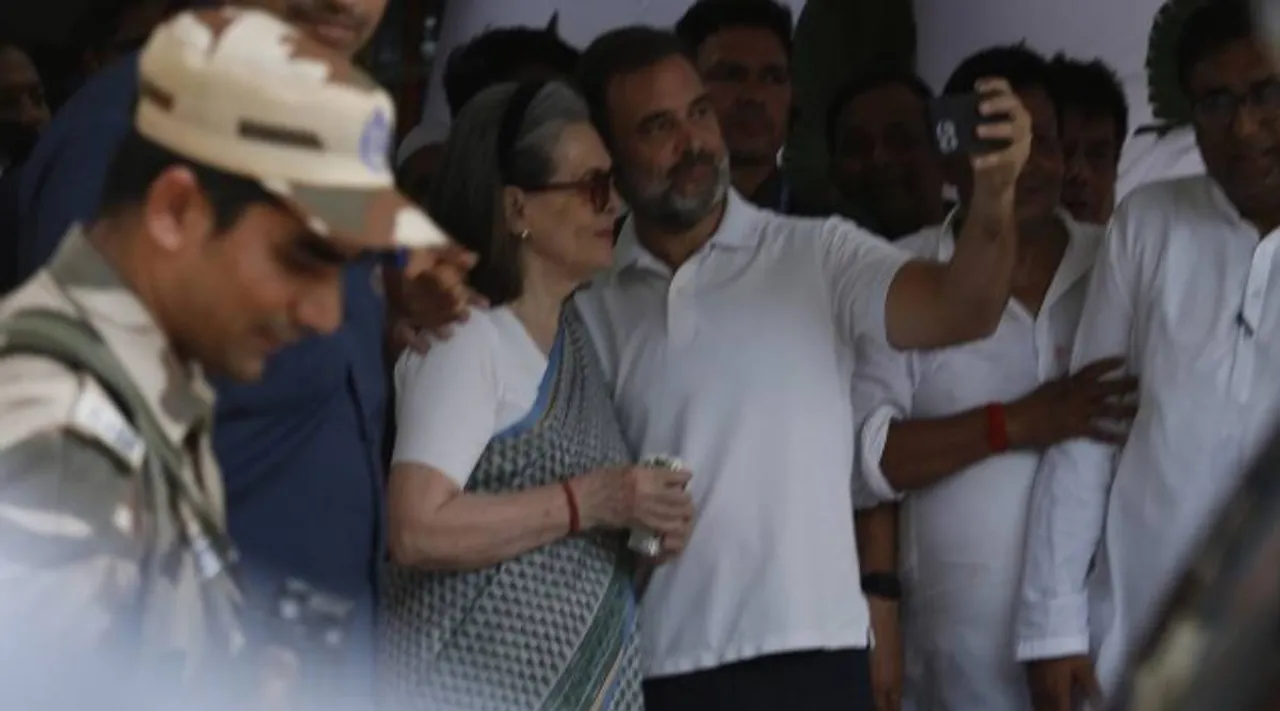 RAGA Sonia.jpg