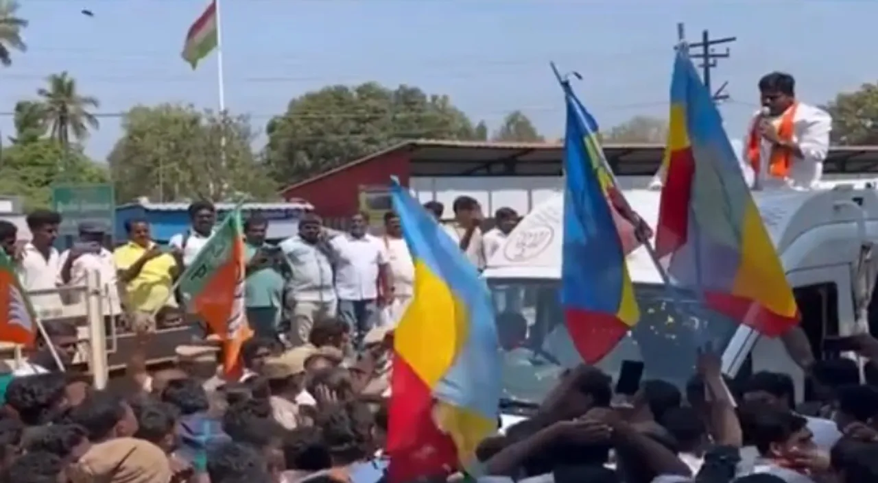 cuddalore 