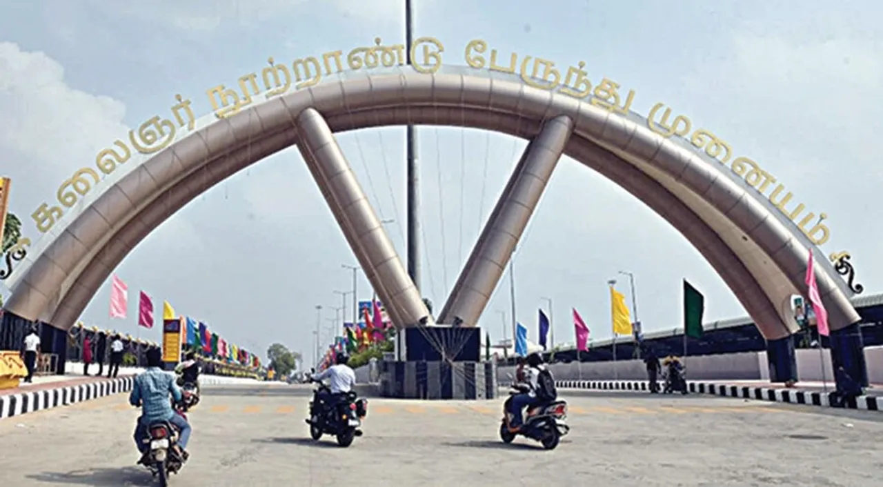 saa