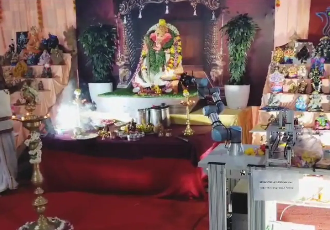 Archanai 