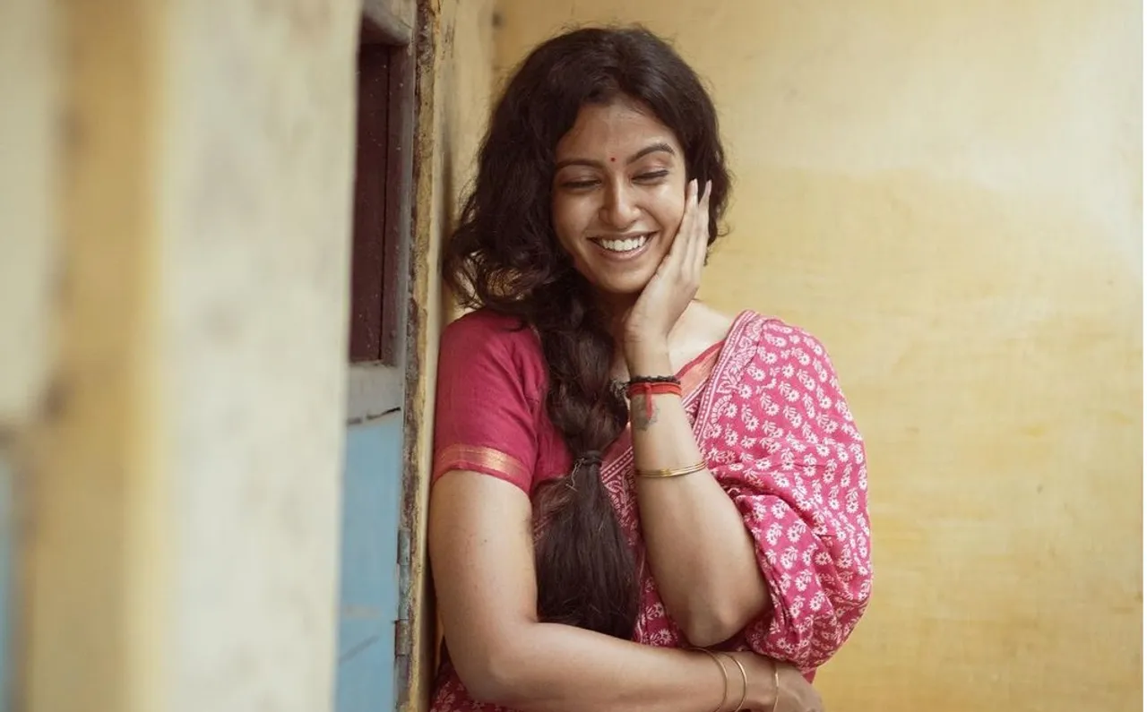 Roshini Hairpriyan