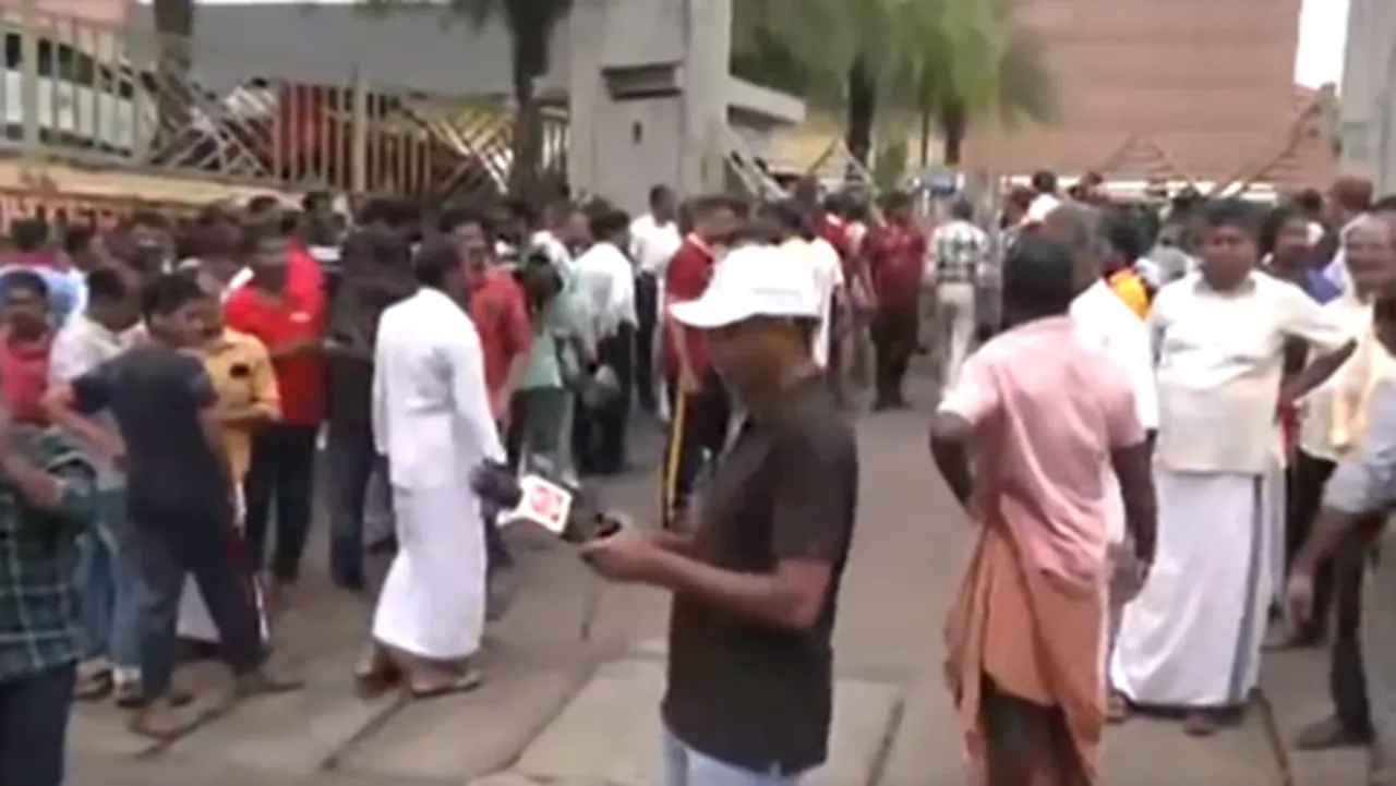 Blast At Convention Centre In Kerala