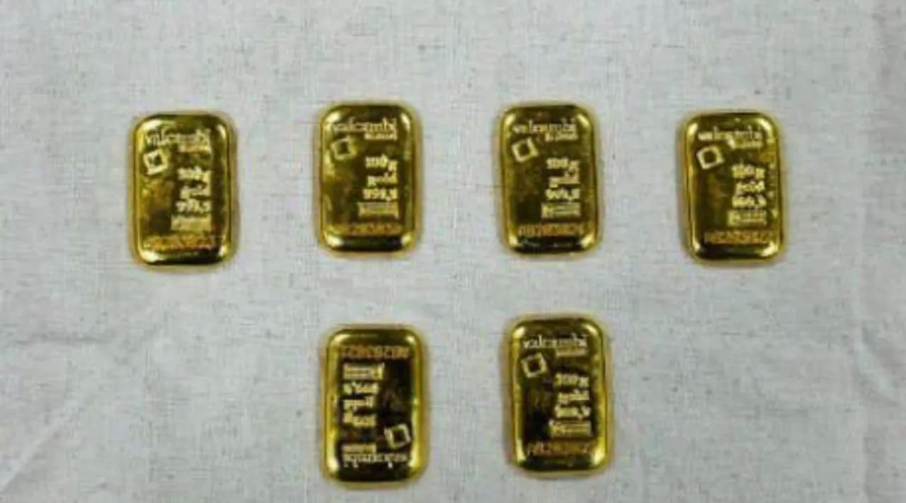 Gold cbe