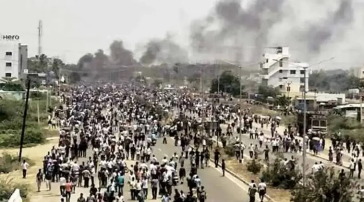 Sterlite