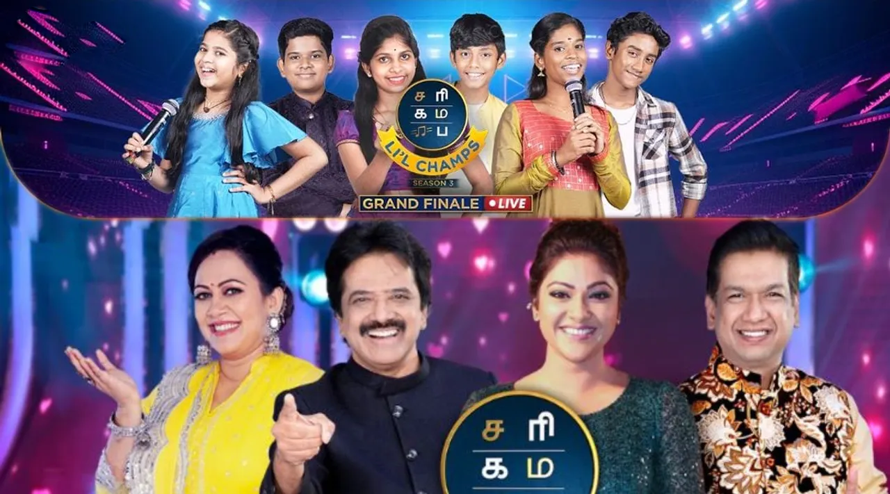 Sarigamapa Zee tamil