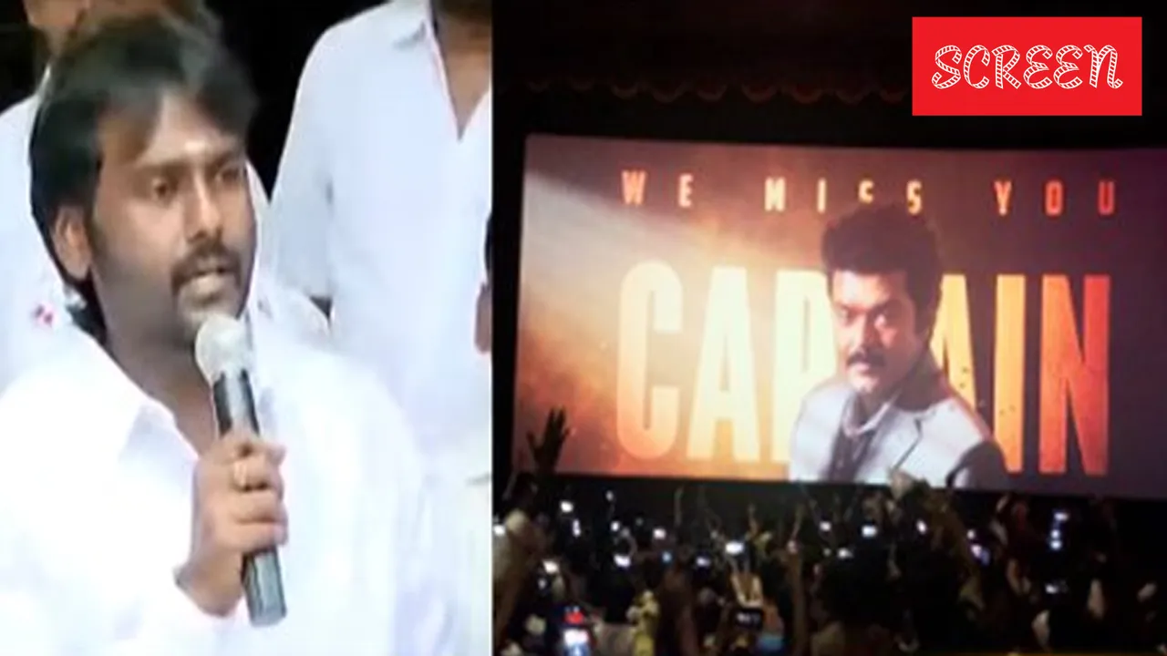 Vijayakanth Goatr