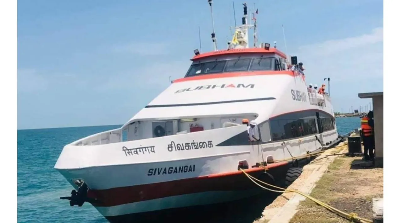 Ship SL
