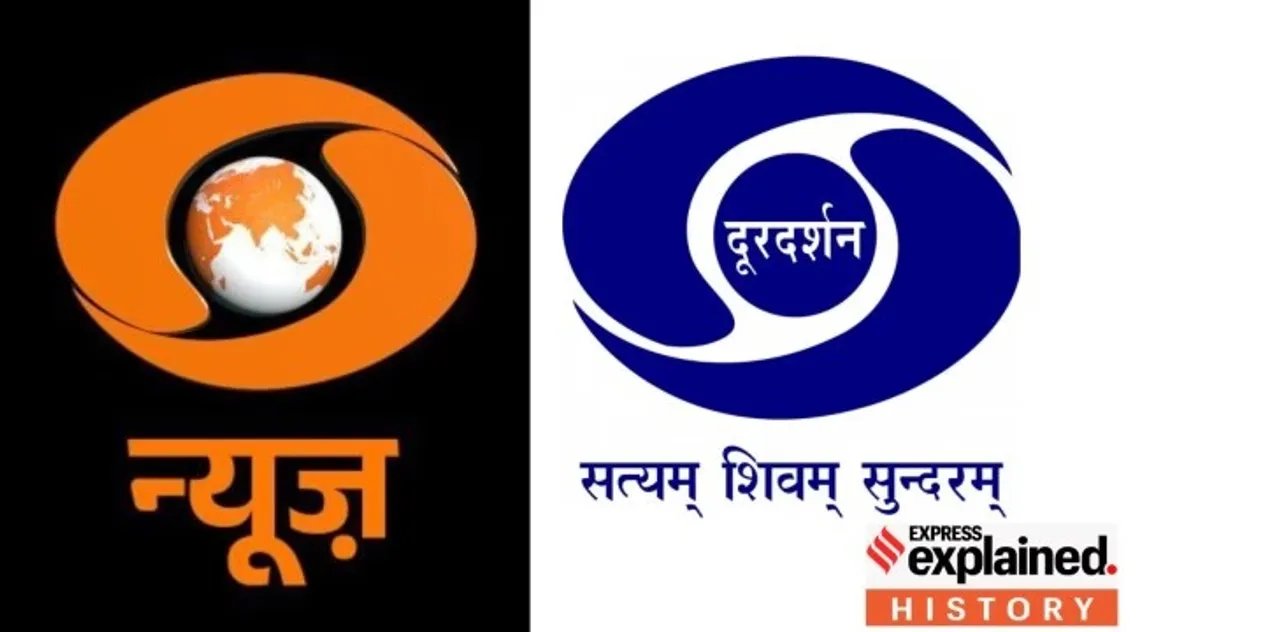 Dordarshan