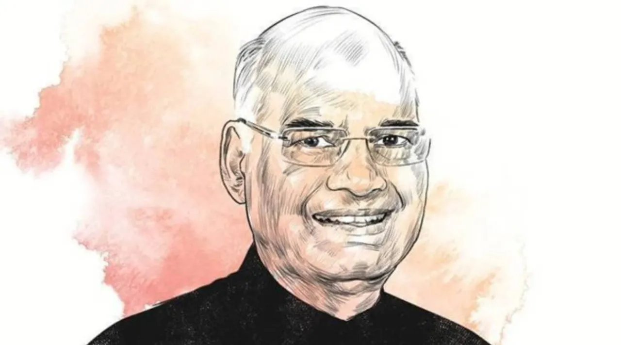  EC Ram nath.jpg
