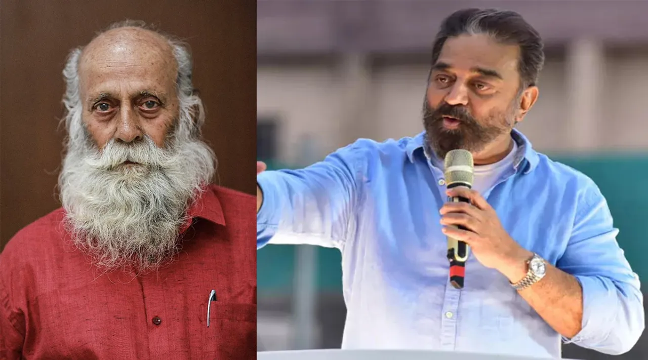 Kamal Haasan Uncle