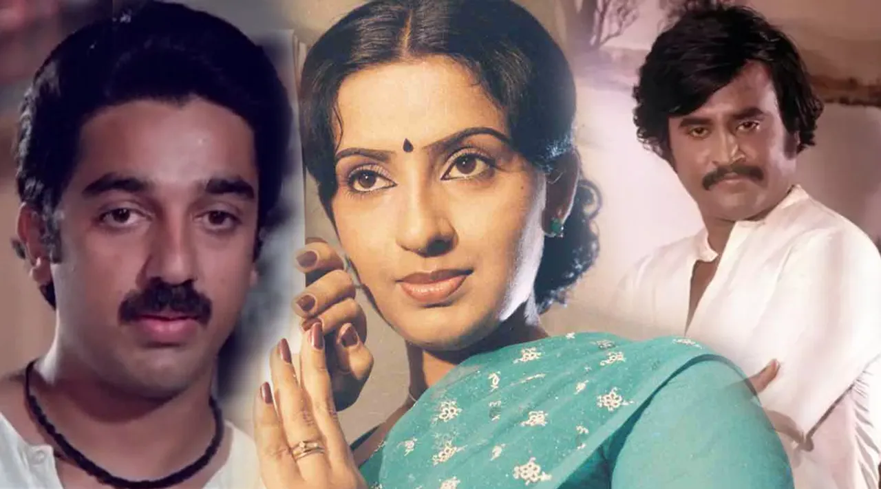 Kamal rajini Ambika