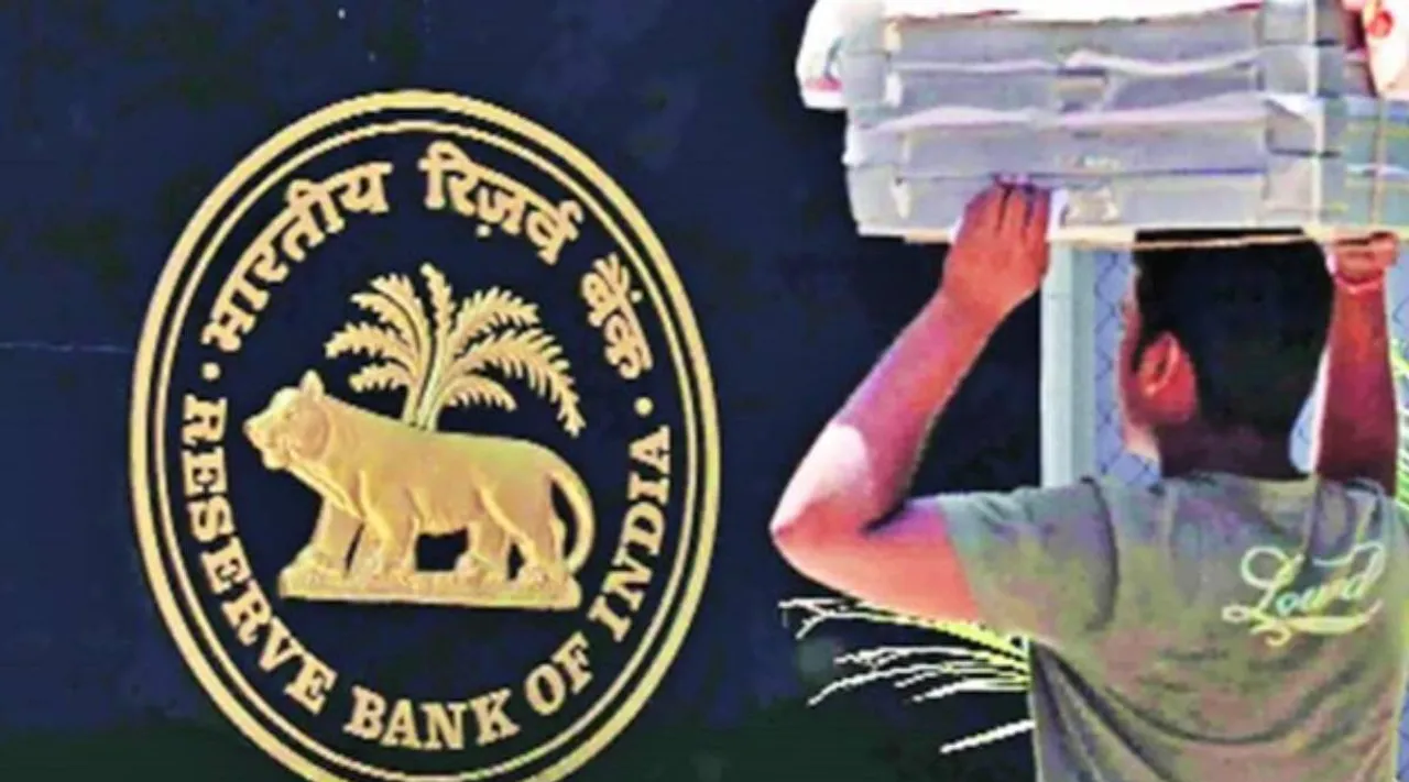 RBI KYC.jpg