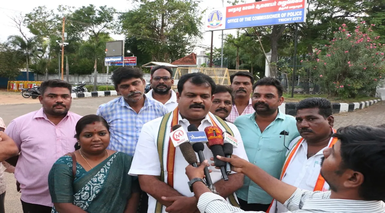 Trichy congress