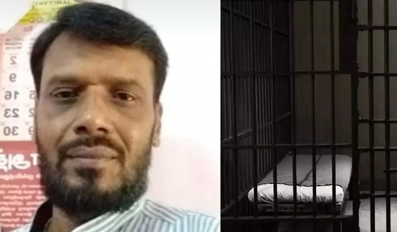 Prisoner Death