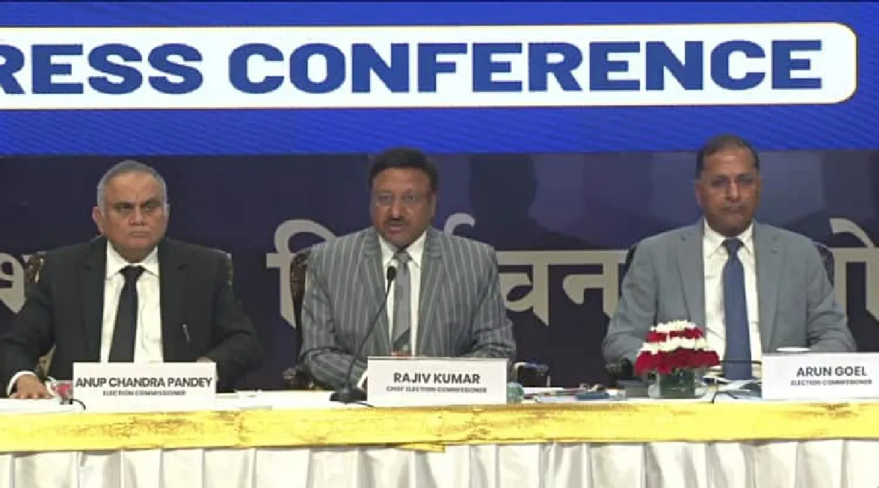 Five states Assembly Elections in India 2023 Schedule announced in tamil 